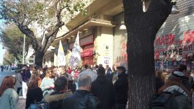 Θεσσαλονίκη: Διαμαρτυρία έξω από το Προξενείο των ΗΠΑ