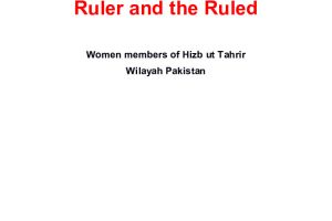 Responsibility of the Ruler and the Ruled