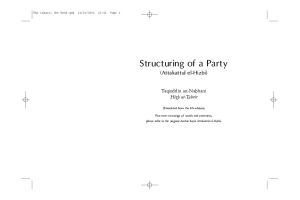 Structuring of a Party