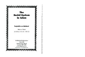 The Social System in Islam