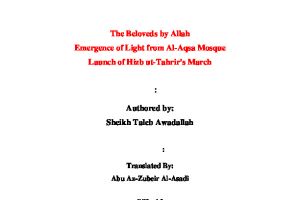 Beloved of Allah March Hizb