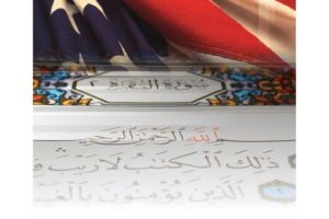 Islamic Reformation Battle Hearts Minds