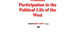 Muslim Participation in Western Political