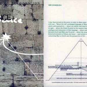 Evidence (THE LANGUAGE OF RECOGNITION – BOOK ONE)