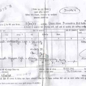 weighing machine Government calibration verification certificate and stamping