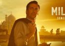 Million Dollar Arm was released in theaters on May 16, 2014 and released for DVD on Oct. 7, 2014. (Creative Commons)