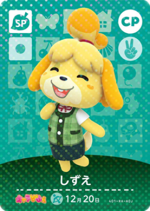 Isabelle (Character Parfait)
