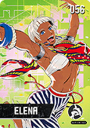 Elena (Alt)