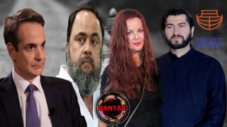 TON ΘΕΛΟΥΝ ΣΤΗΝ ΜΠΟΥΖΟΥ! Πάνε να κουκουλώσουν το σκάνδαλο – Κατέθεσε αγωγή για το «τσίμπημα»| Rantar