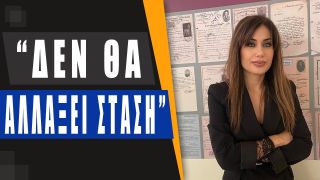 Δρ. Ασπασία Αλιγιζάκη: Ο Ερντογάν θα πάρει αποφάσεις που ενδεχομένως επιφυλάσσουν εκπλήξεις