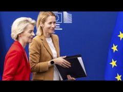 ΕΕ: Πώς αντέδρασαν οι Βρυξέλλες στους βομβαρδισμούς των ΗΠΑ στο Ιράν
