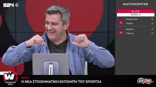 Η Κυριακή των ταμείων: Σάρωσε το BET W με Ρεάλ, Νιούκαστλ, Ανζέ, Αγιαξ, γκολ στο Παναθηναϊκός – ΠΑΟΚ
