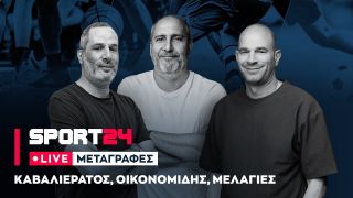 Η πρόταση του Ολυμπιακου στην Αλαβές για Βιθέντε και ο επόμενος σταθμός του Τζαμπάρι Πάρκερ