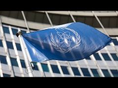 ΙΑΕΑ: Καμία αύξηση των επιπέδων ραδιενέργειας στις ιρανικές εγκαταστάσεις μετά τις επιθεσεις των ΗΠΑ