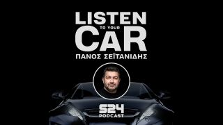 Ιστορίες… Ακρόπολις και χιλιόμετρα με το νέο Toyota C-HR