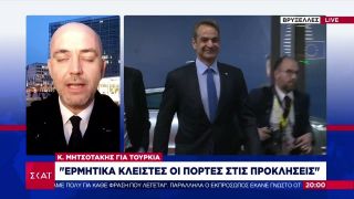 Κ. Μητσοτάκης για Τουρκία: «Ερμητικά κλειστές οι πόρτες στις προκλήσεις» | Ειδήσεις Βραδινό Δελτίο