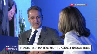 Κ. Μητσοτάκης στους FT για Ισραήλ – Ιράν: Η διπλωματική οδός μπορεί να εξασφαλίσει την ειρήνη