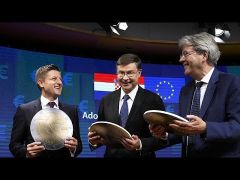 Κροατία: Μπαίνει στο ευρώ από 1η Ιανουαρίου 2023