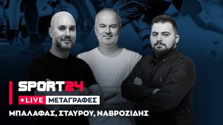LIVE ΜΕΤΑΓΡΑΦΕΣ: Αυτή η ομάδα έχει προβάδισμα για την απόκτηση του Μίτσιτς