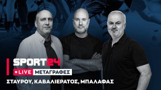 LIVE ΜΕΤΑΓΡΑΦΕΣ: Αποκάλυψη για Πετρούσεβ και τα δεδομένα για Έιτον και Βαλαντσιούνας
