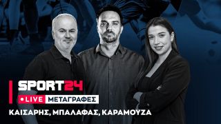 LIVE ΜΕΤΑΓΡΑΦΕΣ : To super deal με Βαλαντσιούνας και η άφιξη του