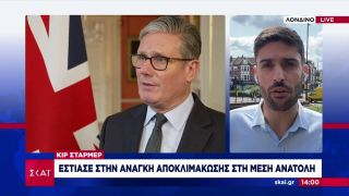 Λονδίνο και Βερολίνο τονίζουν την ανησυχία τους και ζητούν αποκλιμάκωση στη Μέση Ανατολή
