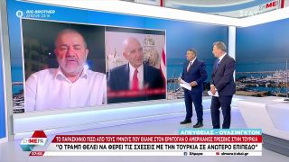 Μ. Ιγνατίου: Ο Τραμπ θέλει να φέρει τις σχέσεις με την Τουρκία σε ανώτερο επίπεδο | 04/06/2025