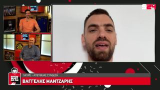 Μάντζαρης: Οι μπουνιές του Ίβκοβιτς σε οπαδό  | ‘The Show Must Go On’ (16/09/2021)