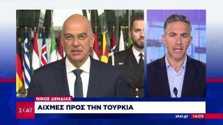 Νίκος Δένδιας: Αιχμές προς την Τουρκία | Μεσημβρινό δελτίο | 07/06/2025