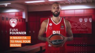Novasports –  Euroleague PlayOffs, Evan Fournier!