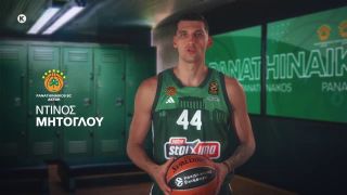 Novasports –  Euroleague PlayOffs, Ντίνος Μήτογλου!
