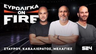 Ο Ολυμπιακός δικαιούται την πρωτιά, η EuroLeague είναι On Fire για τα playoffs και τα play-in