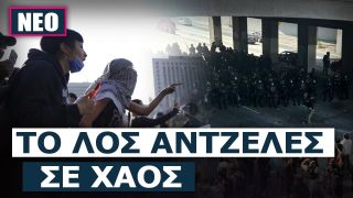 Ο Τραμπ διέταξε την ανάπτυξη άλλων 2.000 Εθνοφρουρών και τάγματος πεζοναυτών