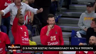Οι τρίποντες «βόμβες» του Παπανικολάου