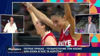 Playmakers Α’ Μέρος (24/6/2025)