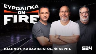 Ράγισαν καρδιές στην Κωνσταντινούπολη, όχι όμως και του πρωταθλητή Ευρώπης Παναθηναϊκού