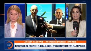 Τετ α τετ Δένδια – Τσαβούσογλου στις Βρυξέλλες  | Κεντρικό δελτίο ειδήσεων 20/03/2023 | OPEN TV