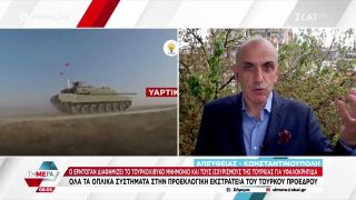 Τουρκία: O Ερντογάν διαφημίζει το τουρκολιβυκό μνημόνιο και τα οπλικά του συστήματα | Σήμερα