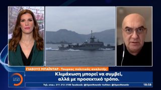 Τούρκος αναλυτής: Ο Ερντογάν θα επιχειρήσει ελεγχόμενη ένταση με την Ελλάδα