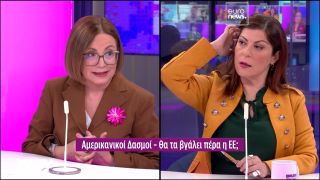 Βρυξέλλες σ’αγαπώ; στο μυαλό του Τραμπ, το διχασμό της Πολωνίας και τα… ελληνικά στις Βρυξέλλες!
