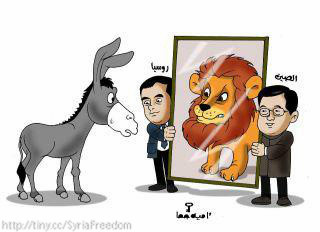friends with the mirror