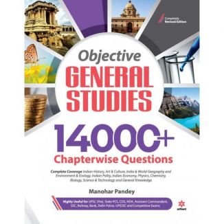 General Knowledge for UPSC on X: ✓ Current Affairs ✍: #KPSC #TNPSC #UPSC  #UPPSC #GPSC  / X