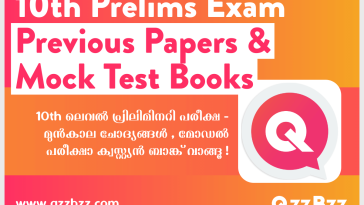10th Level Preliminary Exam_Previous Papers