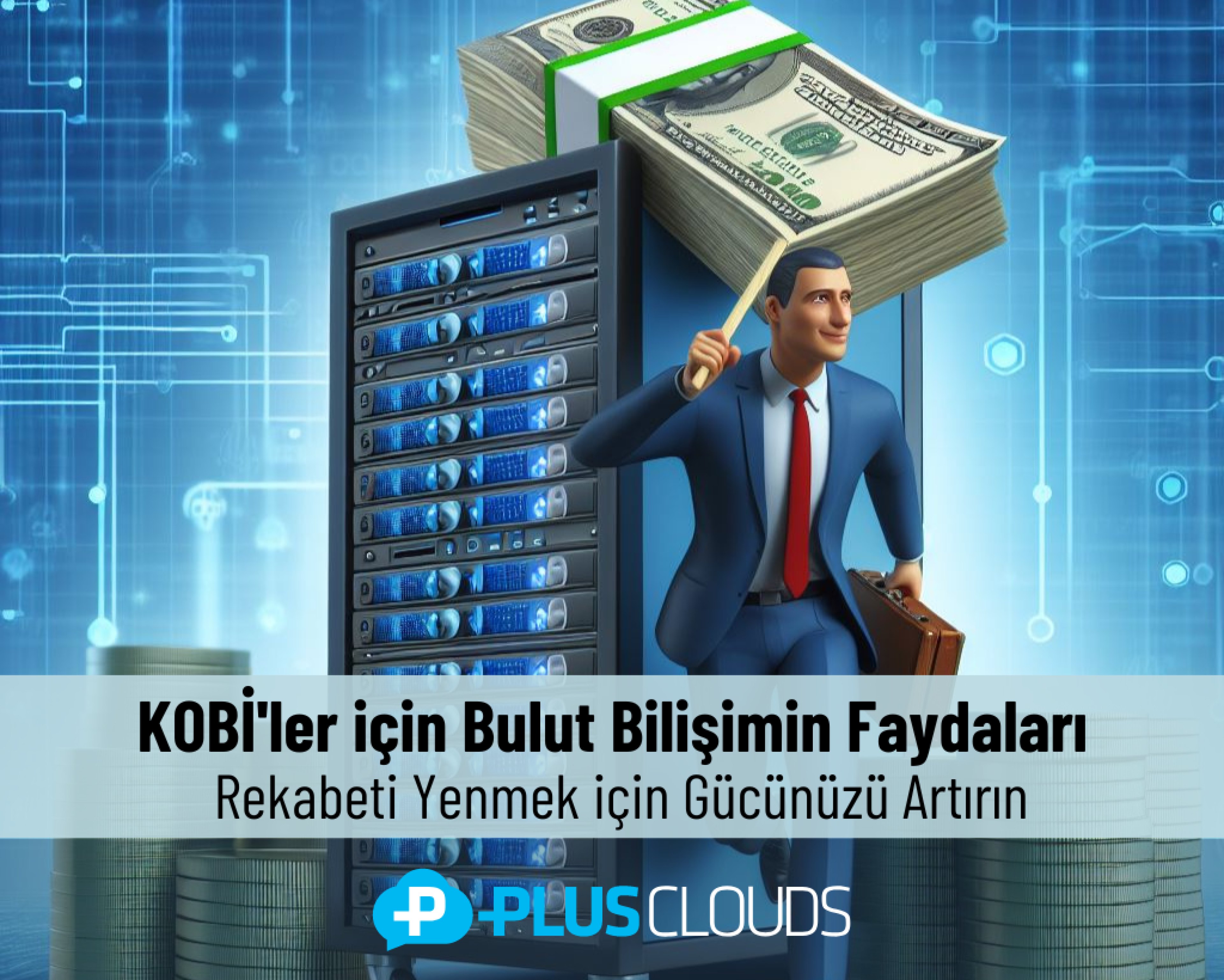 فوائد الحوسبة السحابية للمؤسسات الصغيرة والمتوسطة: عزز قوتك للتغلب على المنافسة