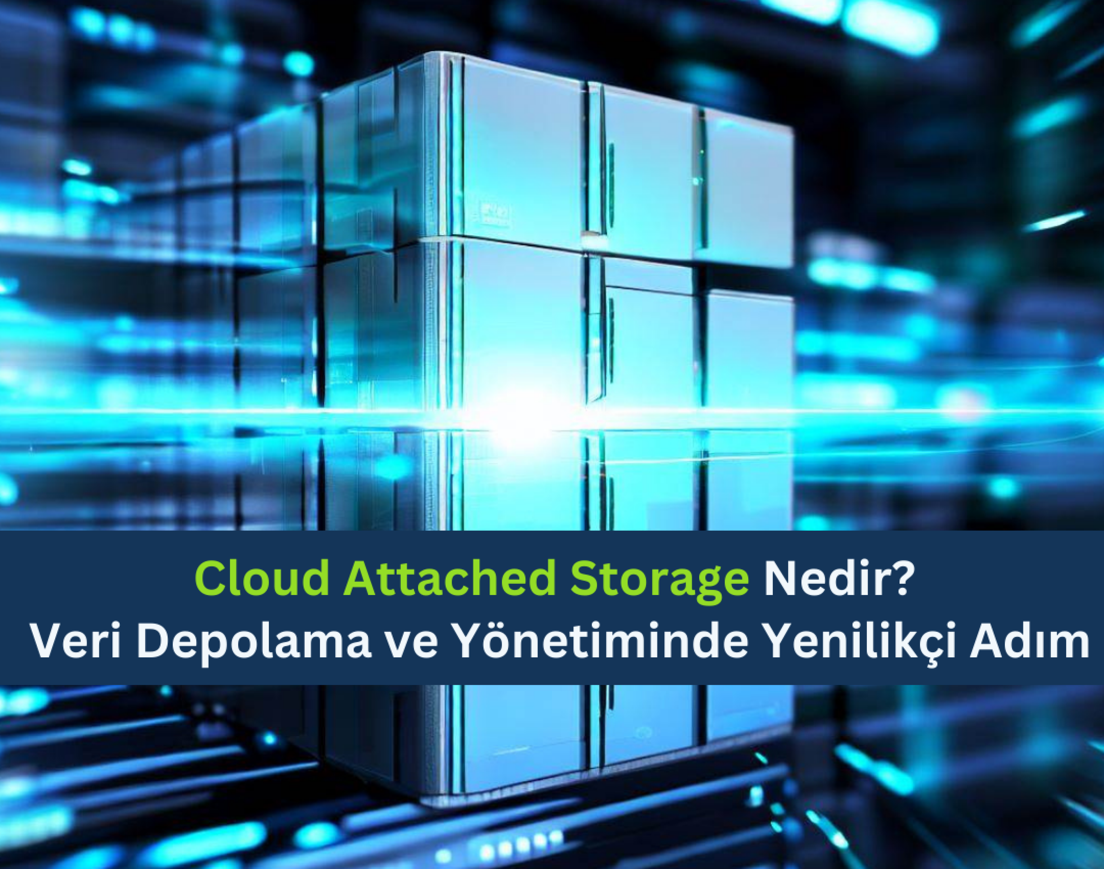 ما هو التخزين المرتبط بالسحابة؟ خطوة مبتكرة في تخزين وإدارة البيانات