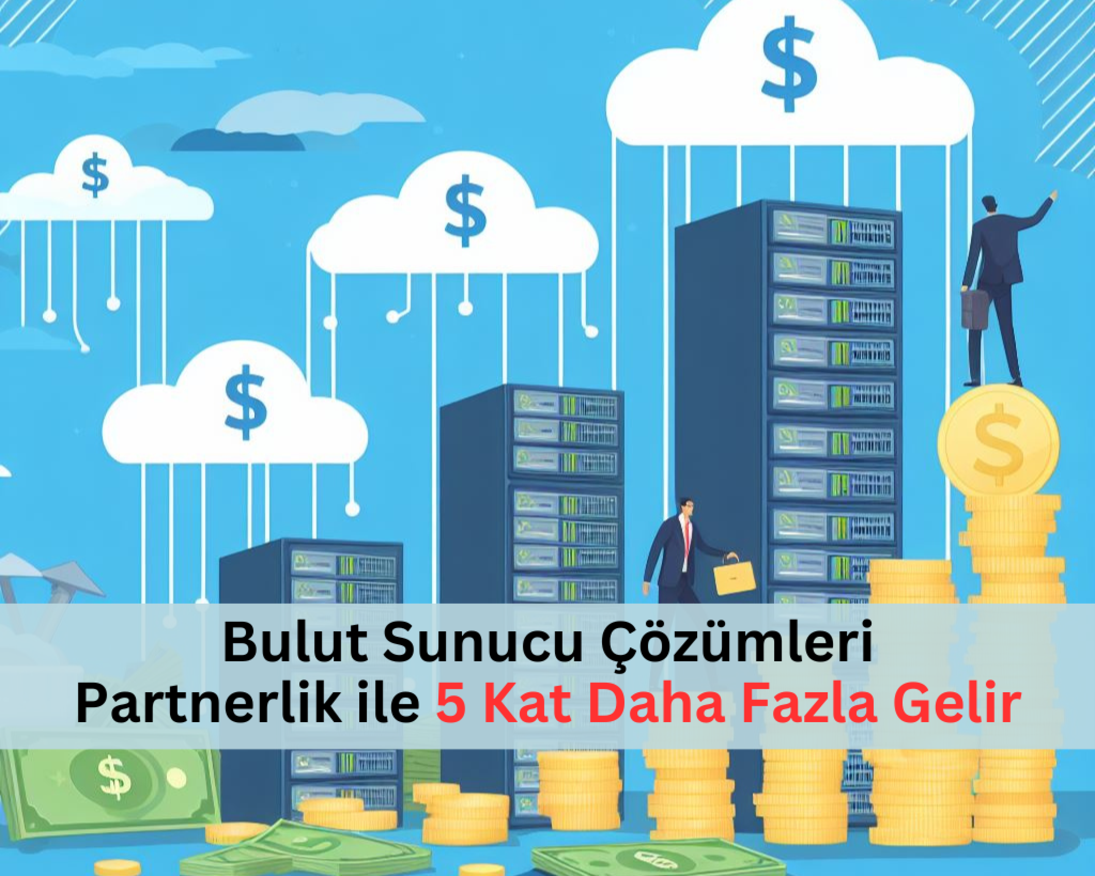 حلول السيرفر السحابي: انقل نشاطك التجاري إلى المستقبل مع شراكة PlusClouds