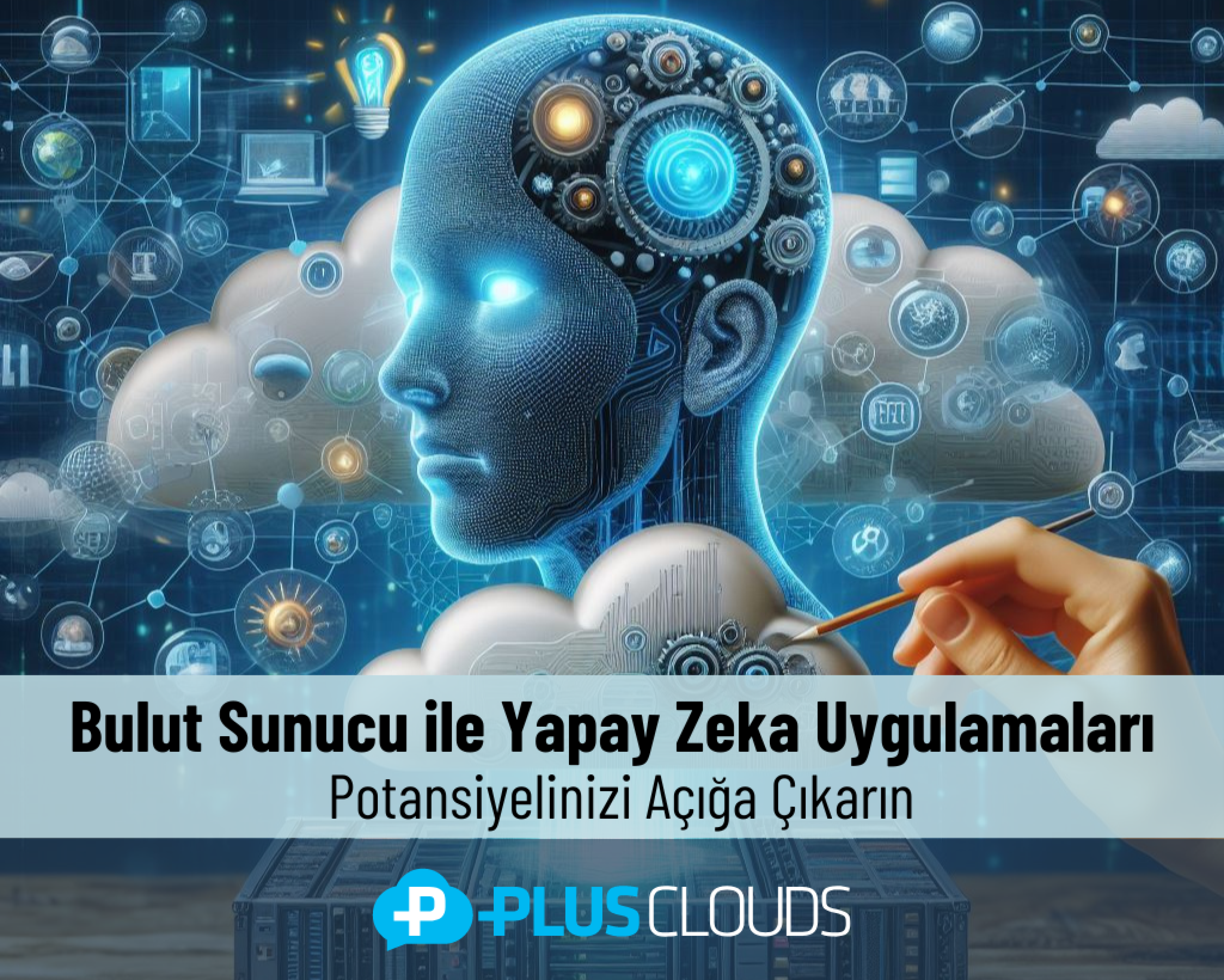 تطبيقات الذكاء الاصطناعي مع الخادم السحابي: كشف الطاقة الخاصة بك
