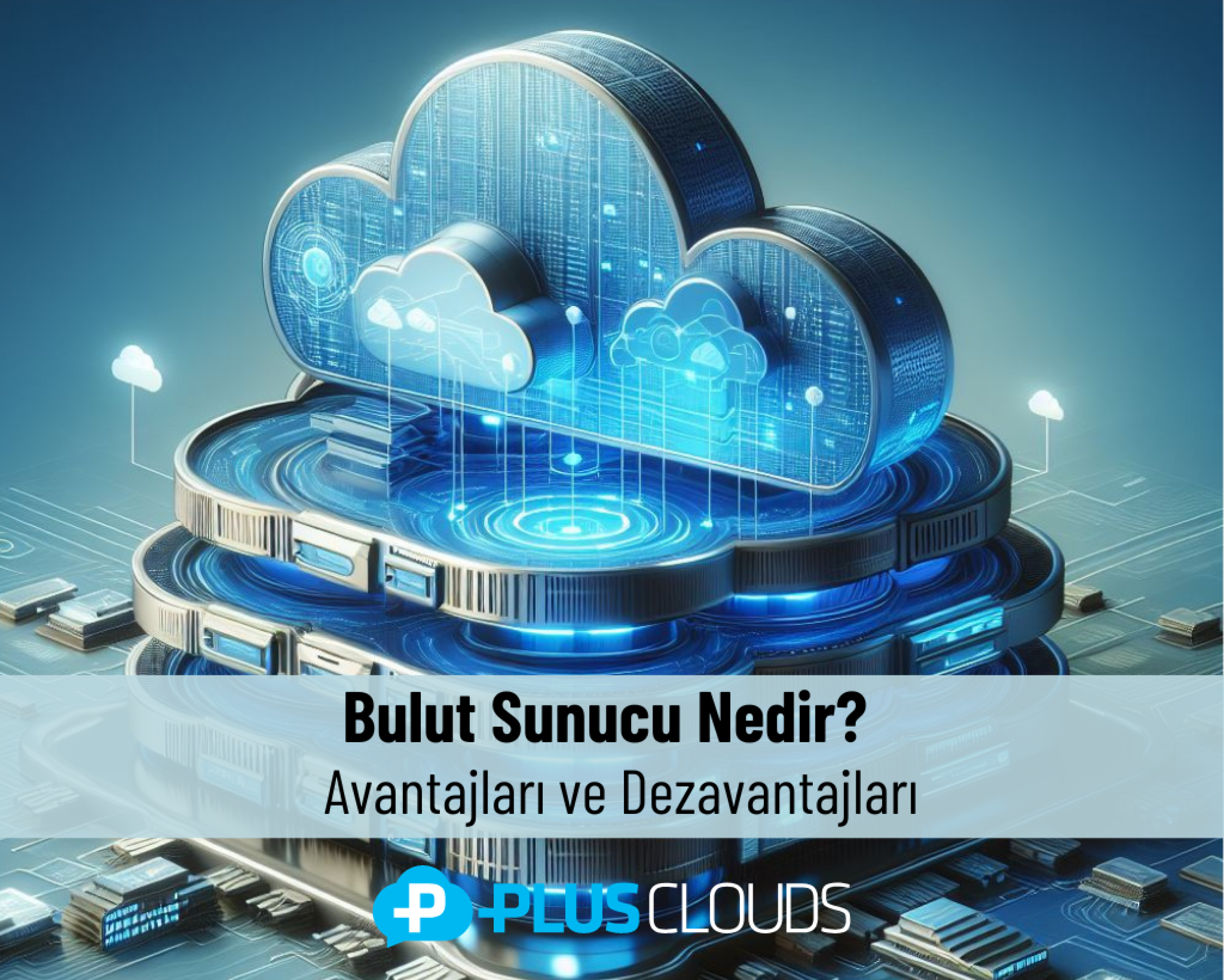 ما هو السيرفر السحابي؟ الفوائد والعيوب