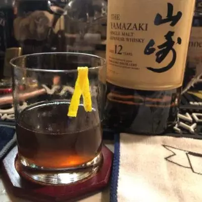 Ryugu Sazerac