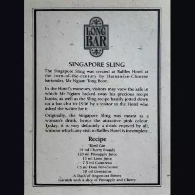 Singapore Sling (Raffles Formula)